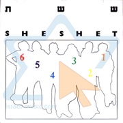 Sheshet - Sheshet