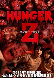 Hunger Z (2014)