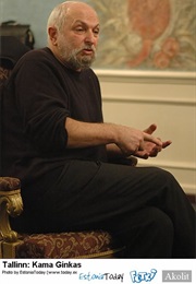 Unprotected Senses (2004)