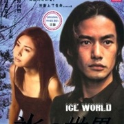 Ice World