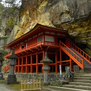 Takkoku-No-Iwaya, Hiraizumi