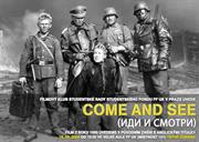 Come and See (Klimov, 1985)