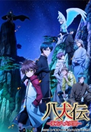 Hakkenden: Touhou Hakken Ibun 2nd Season (2013)