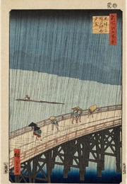 Kutsukate Tokijiro (1929)