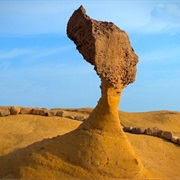 Yeliu Geological National Park