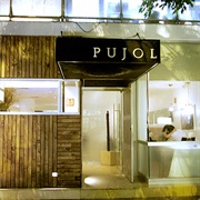 Pujol in Mexico City, Mexico