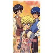 CLAMP School Detectives