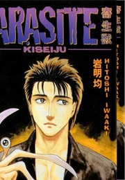 Parasite (Itoshi Iiwaki)