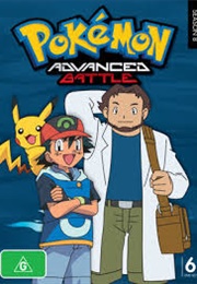 Pokémon Season 8 - Advanced Battle (2007)