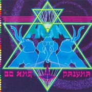 HOM - Во Имя Разума