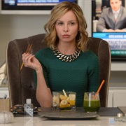 Cat Grant (Supergirl)