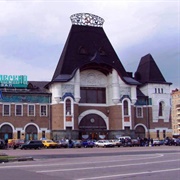Yaroslavsky Station, Moscow