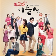 You're the Best, Lee Soon Shin