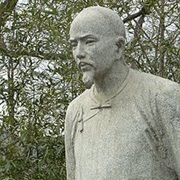 Cao Xueqin