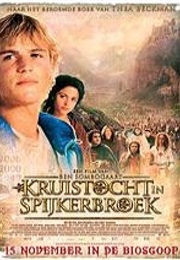 Kruistocht in Spijkerbroek (2006)