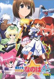 Mahou Shoujo Lyrical Nanoha A's