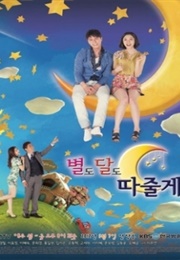 I'll Give You the Stars and the Moon (2012)