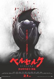 Berserk the Golden Age Arc III
