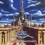 Dragon Guardian - Destiny of the Sacred Kingdom