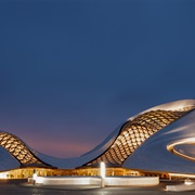 Harbin Opera House