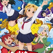 Yatogame-Chan Kansatsu Nikki 2nd Season