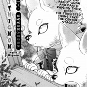 Petit Mignon (Hasumi Hana)