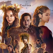 Arthdal Chronicles