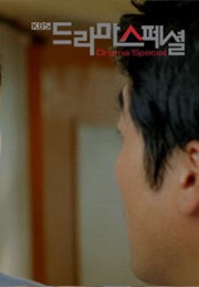 Identical Criminals (2011)