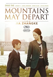 Mountains May Depart (2015)