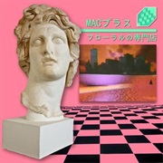 "Macintosh Plus" VEKTROID