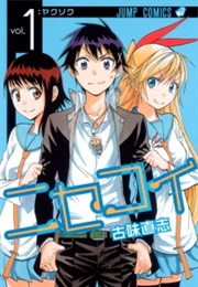 Nisekoi (Komi Naoshi)