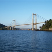 Rande Bridge