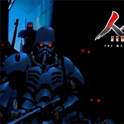 Jin-Roh: The Wolf Brigade