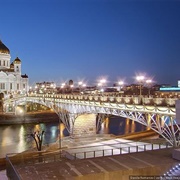 Patriarshy Bridge