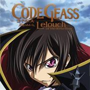 Kôdo Giasu: Hangyaku No Rurûshu