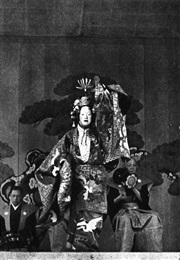Hagoromo (Japanese Noh Play)
