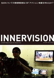 Innervision Inna-Vuijon (2013)