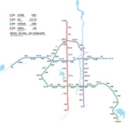 Changchun Subway