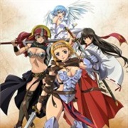 Queen's Blade: Rurou No Senshi