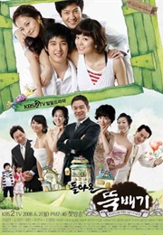 Cooking Up Romance (2008)