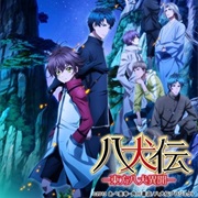 Hakkenden: Touhou Hakken Ibun 2nd Season