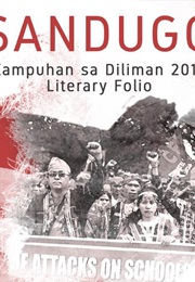 Sandugo: Kampuhan Sa Diliman 2016 Literary Folio (KM64)