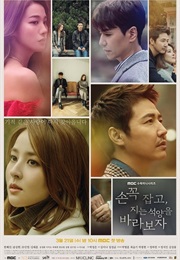 Let's Hold Hands Tightly and Watch the Sunset (Kdrama) (2018)