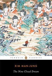 The Nine Cloud Dream (Kim Man-Jung)
