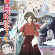 Kamisama Hajimemashita◎