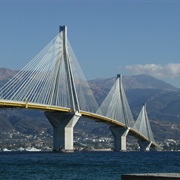 Patras, Greece