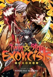 Twin Star Exorcists Vol. 2 (Yoshiaki Sukeno)