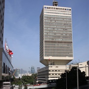 Chinese People's Liberation Army Forces Hong Kong Building