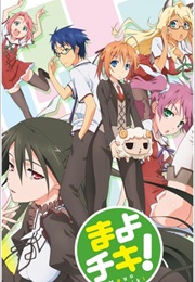 Mayo Chiki! (2011)