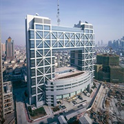 Shanghai Securities Exchange Building